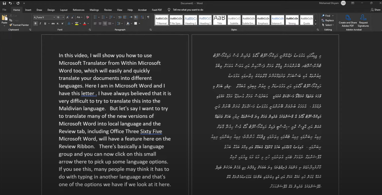 How to translate English to Dhivehi in Microsoft Word