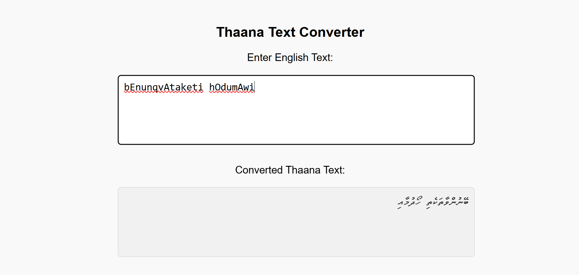 How to Built a Thaana Text Converter App